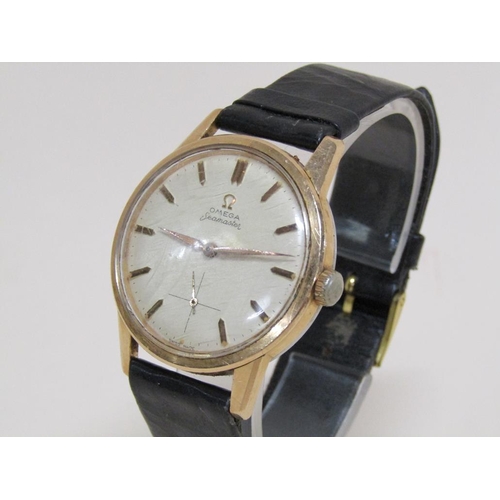 1523 - 1950s OMEGA SEAMASTER ON BLACK LEATHER STRAP - CURRENTLY RUNNING