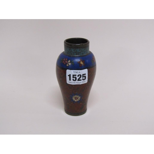 1525 - TWO CLOISONNE VASES, ONE A/F (DENT)