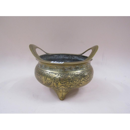 1361 - ORIENTAL BRONZE CENSER, 21CM W