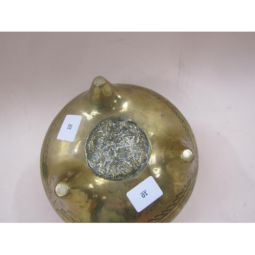 1361 - ORIENTAL BRONZE CENSER, 21CM W