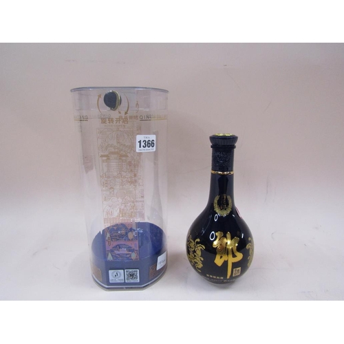 1366 - BOTTLE OF CHINESE QINGHUA LANG IN PRESENTATION BOX