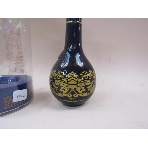 1366 - BOTTLE OF CHINESE QINGHUA LANG IN PRESENTATION BOX