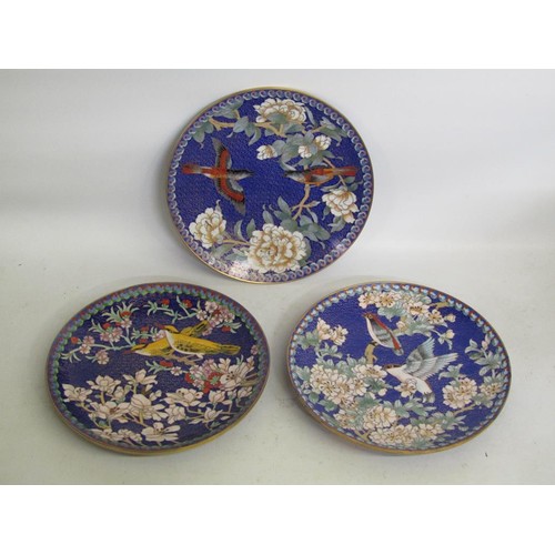 1489 - THREE CHINOISERIE ORIENTAL PLATES, EACH APPROX 15CM DIAM