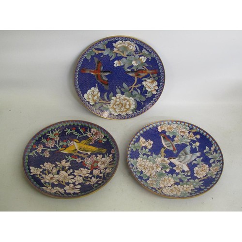 1489 - THREE CHINOISERIE ORIENTAL PLATES, EACH APPROX 15CM DIAM