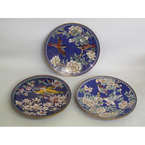 1489 - THREE CHINOISERIE ORIENTAL PLATES, EACH APPROX 15CM DIAM