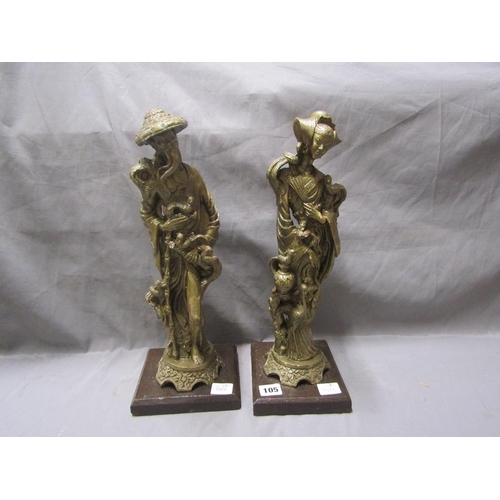 105 - PAIR OF ORIENTAL RESIN FIGURES