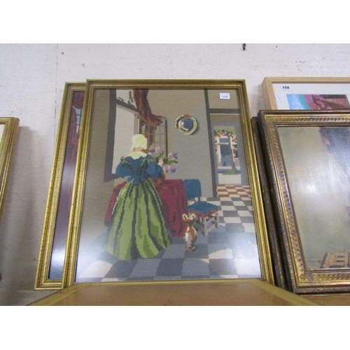 147 - QTY OF FRAMED PRINTS TO INCL PHOTOGRAPHIC