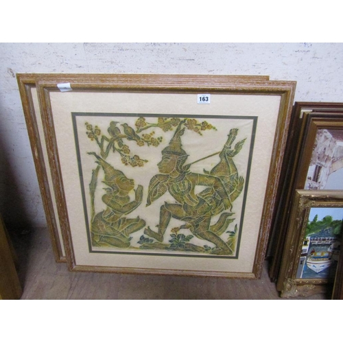 163 - FRAMED ORIENTAL PRINT