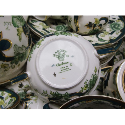 307 - MASON'S TEA/TABLE WARES