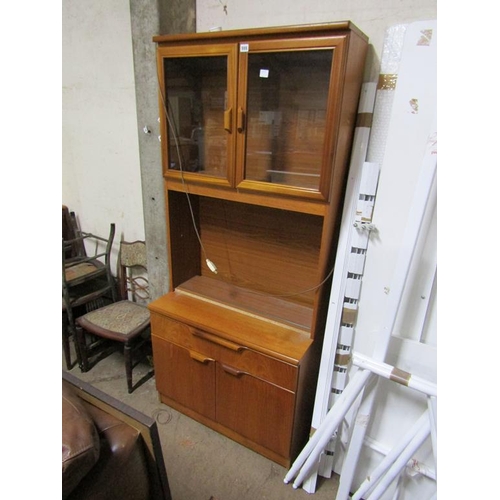 555 - TEAK WALL UNIT