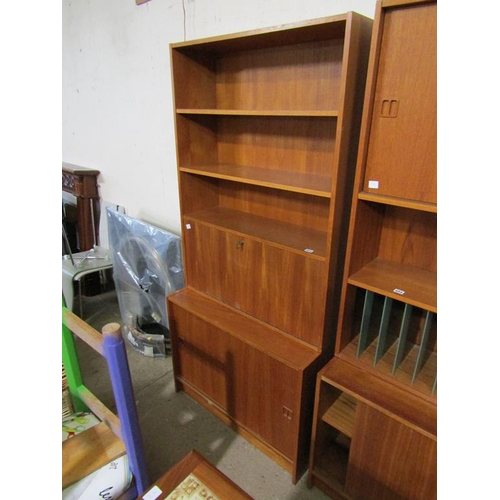 603 - TEAK WALL UNIT