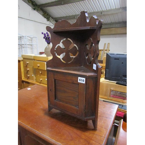 610 - VICTORIAN CORNER CUPBOARD