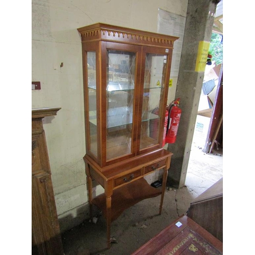 689 - REPRODUCTION YEW WOOD CABINET