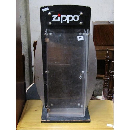 731 - ZIPPO LIGHTER DISPLAY CABINET