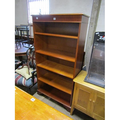 732 - REPRODUCTION BOOKCASE