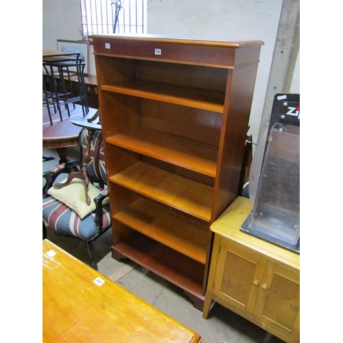 732 - REPRODUCTION BOOKCASE