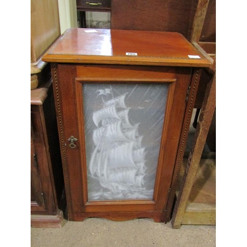 765 - EDWARDIAN INLAID CUPBOARD