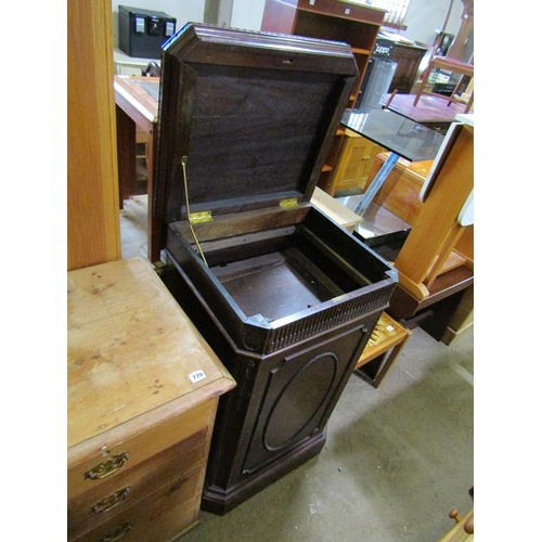 769 - EDWARDIAN MAHOGANY GRAMOPHONE CABINET