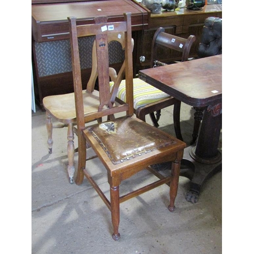 788 - ART NOUVEAU OAK DINING CHAIR