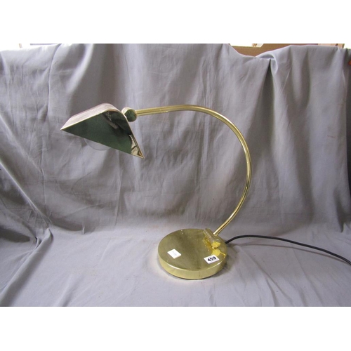 459 - BRASS TABLE LAMP