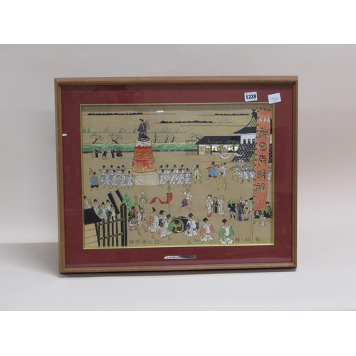 1228 - ORIENTAL NEEDLEWORK - A CEREMONY, F/G, 36CM X 48CM