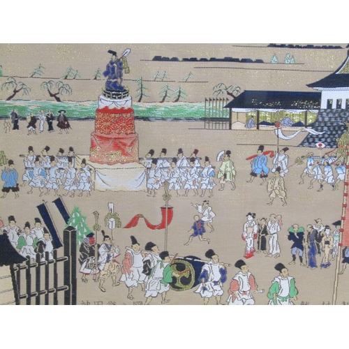 1228 - ORIENTAL NEEDLEWORK - A CEREMONY, F/G, 36CM X 48CM