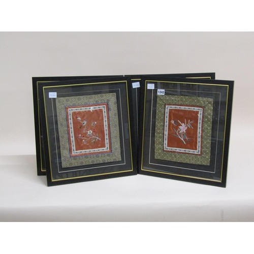 1242 - SIX F/G ORIENTAL NEEDLEWORKS, EACH APPROX 28CM X 25CM