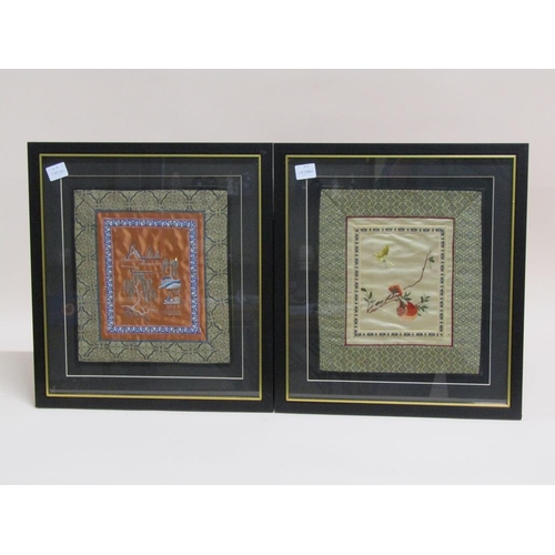 1242 - SIX F/G ORIENTAL NEEDLEWORKS, EACH APPROX 28CM X 25CM