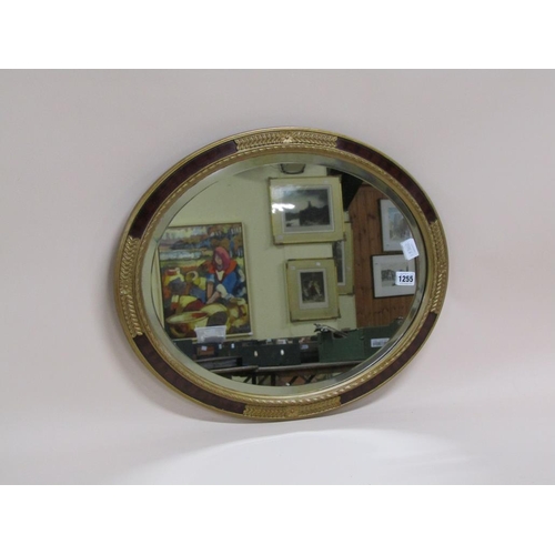 1255 - GILT FRAMED OVAL WALL MIRROR, 40CM X 48CM