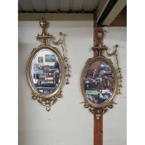 1259 - PAIR OF MID 18C STYLE GILT FRAMED AND STUCCO OVAL WALL MIRRORS, A/F, EACH 128CM X 70CM