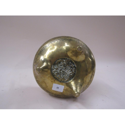 1324 - ORIENTAL BRONZE TWO HANDLED CENSER, 21CM W