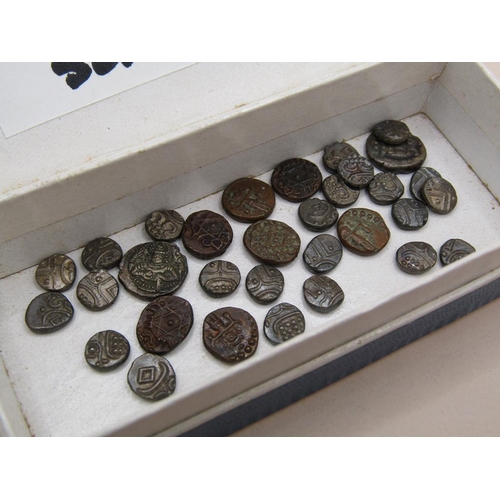 1469 - BOX OF INDIAN/ISLAMIC SILVER/COPPER COINS