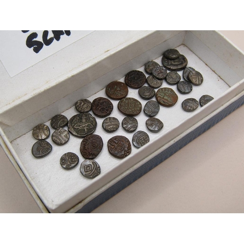 1469 - BOX OF INDIAN/ISLAMIC SILVER/COPPER COINS