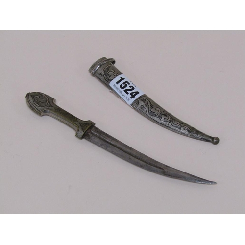 1524 - INDIAN WHITE METAL DAGGER AND SHEATH