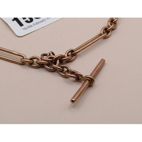 1551 - 9ct ROSE GOLD TROMBONE LINK ALBERT