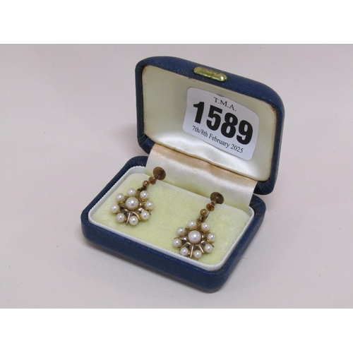 1589 - PAIR OF 9ct GOLD PEARL DROP EARRINGS