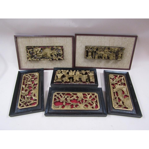 1377 - COLLECTION OF SIX 19C ORIENTAL CARVED GILT WOOD MOUNTED PANELS, EACH APPROX 33CM W