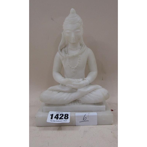 1428 - ORIENTAL ALABASTER FIGURE, 18CM H