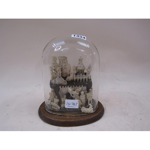 1434 - CARVED RELIGIOUS GROUP UNDER GLASS DOME, 21CM H