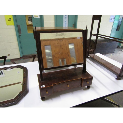 1972 - 19c MAHOGANY SWING MIRROR