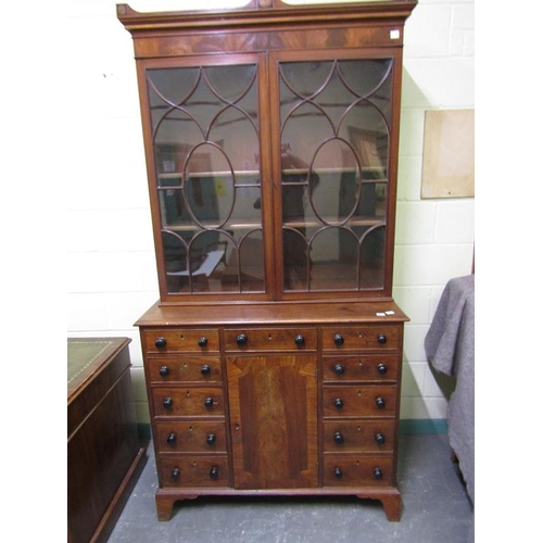 1975 - GEORGIAN MAHOGANY BOOKCASE 110 x 220 cms