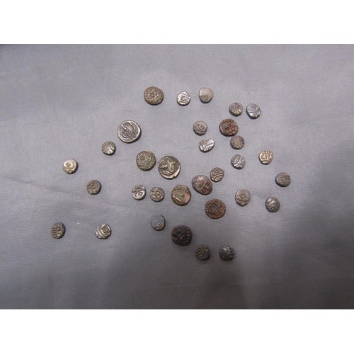 1469 - BOX OF INDIAN/ISLAMIC SILVER/COPPER COINS