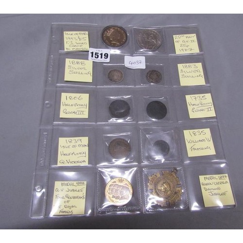 1519 - SMALL COLLECTION OF ISLE OF MAN AND OTHER COINS PLUS 1897 QUEEN VICTORIA DIAMOND JUBILEE MEDAL ETC.