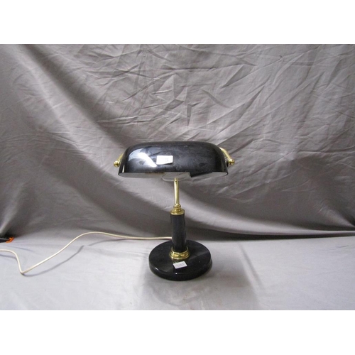 25 - DESK LAMP