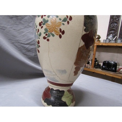 49 - ORIENTAL BALUSTER VASE