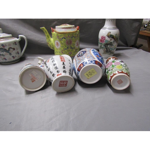 60 - COLLECTION OF ORIENTAL PORCELAIN