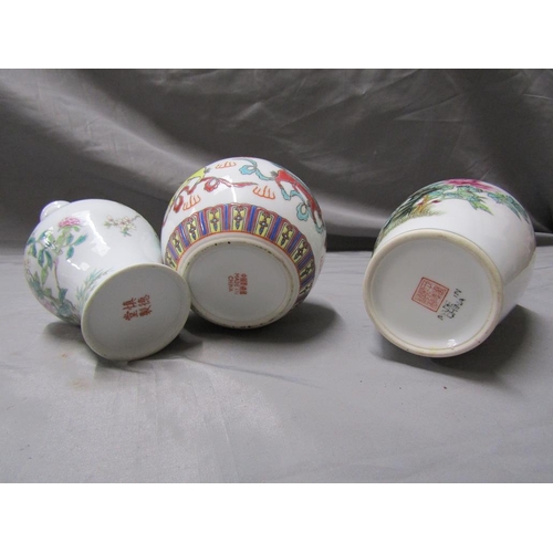 60 - COLLECTION OF ORIENTAL PORCELAIN