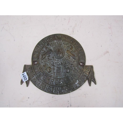 1463 - MILNERS 212 PATENT SAFE PLATE, 27CM W