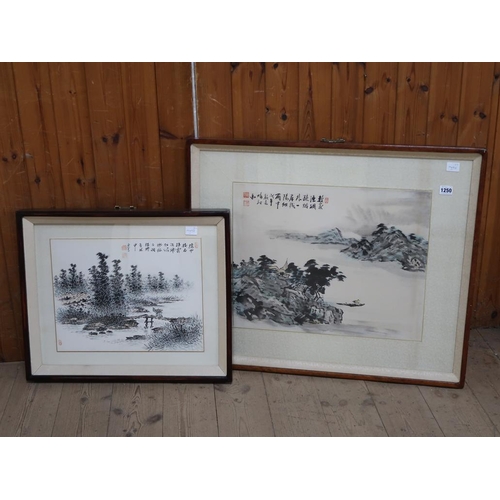 1250 - TWO ORIENTAL FRAMED WATERCOLOURS WITH SCRIPT