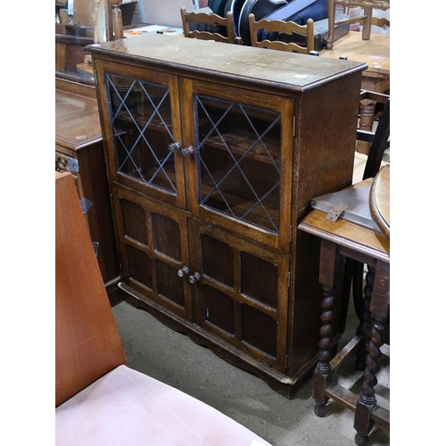 585 - OAK BOOKCASE